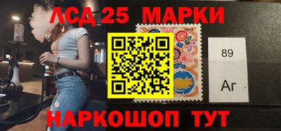 MESCALINE Кулебаки