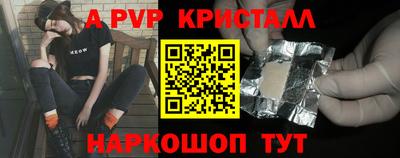 ПСИЛОЦИБИНОВЫЕ ГРИБЫ Кумертау