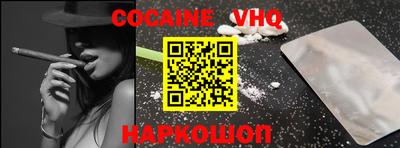 ПСИЛОЦИБИНОВЫЕ ГРИБЫ Кумертау