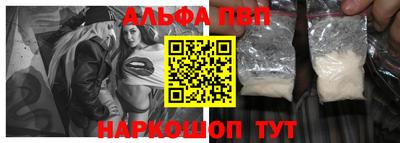 ПСИЛОЦИБИНОВЫЕ ГРИБЫ Кумертау