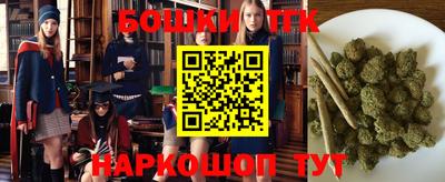 MESCALINE Кулебаки