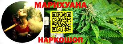 ПСИЛОЦИБИНОВЫЕ ГРИБЫ Кумертау