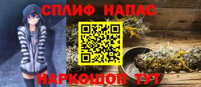 ПСИЛОЦИБИНОВЫЕ ГРИБЫ Кумертау