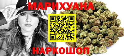 гидра Кунгур