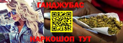 ПСИЛОЦИБИНОВЫЕ ГРИБЫ Кумертау