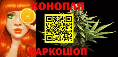 ПСИЛОЦИБИНОВЫЕ ГРИБЫ Кумертау