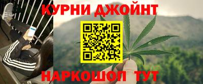 ПСИЛОЦИБИНОВЫЕ ГРИБЫ Кумертау