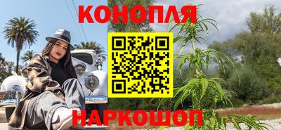 MESCALINE Кулебаки