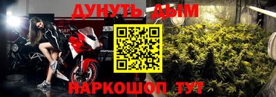 MESCALINE Кулебаки