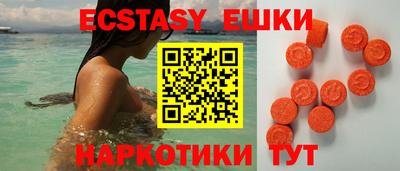MESCALINE Кулебаки