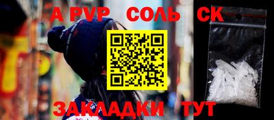 ПСИЛОЦИБИНОВЫЕ ГРИБЫ Кумертау