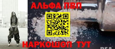 ПСИЛОЦИБИНОВЫЕ ГРИБЫ Кумертау