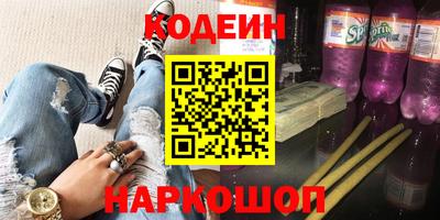 ПСИЛОЦИБИНОВЫЕ ГРИБЫ Кумертау