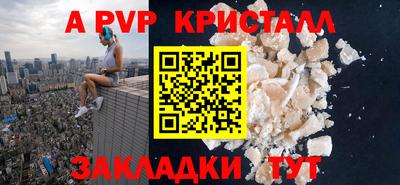 MESCALINE Кулебаки