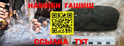 MESCALINE Кулебаки