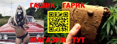 ПСИЛОЦИБИНОВЫЕ ГРИБЫ Кумертау