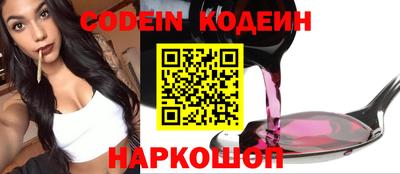 ПСИЛОЦИБИНОВЫЕ ГРИБЫ Кумертау