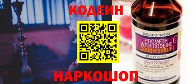 ПСИЛОЦИБИНОВЫЕ ГРИБЫ Кумертау