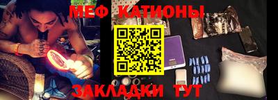 гидра Кунгур