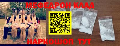 ПСИЛОЦИБИНОВЫЕ ГРИБЫ Кумертау